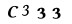 To show CAPTCHA, please deactivate cache plugin or exclude this page from caching or disable CAPTCHA at WP Booking Calendar - Settings General page in Form Options section.